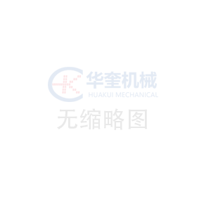 聚丙烯硬質(zhì)泡沫吸波平板